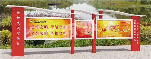 舒城宣传栏、公告栏